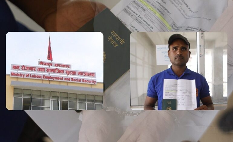 मलेसिया जाने कामदारसँग ३ लाख असुल्ने ग्रान्ड स्विट जब म्यानपावरका कर्मचारी पक्राउ