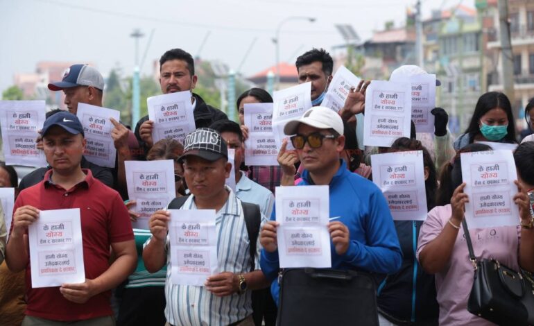 २ वर्षदेखि इजरायल जान नपाएको कामदार आन्दोलित, सरकारले कामदार पठाउन देशकै हालत
