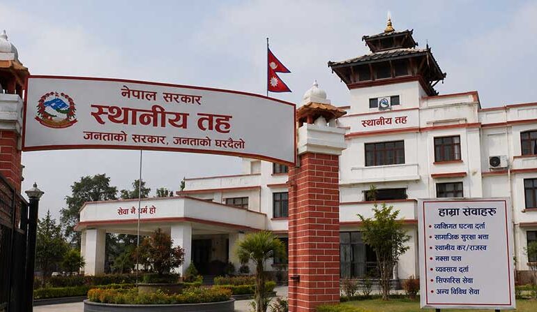 स्थानीय तहले सौर्य उर्जा लगायतका क्षेत्रका कम्पनी स्थापना गर्न र शेयर खरिद गर्न सक्ने