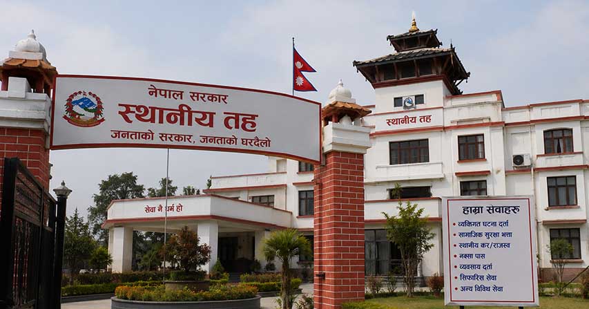 स्थानीय तहले सौर्य उर्जा लगायतका क्षेत्रका कम्पनी स्थापना गर्न र शेयर खरिद गर्न सक्ने