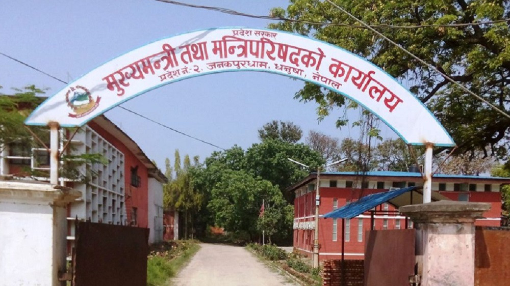 मधेश प्रदेशका मुख्यमन्त्रीले बुधवार विश्वासको मत लिने