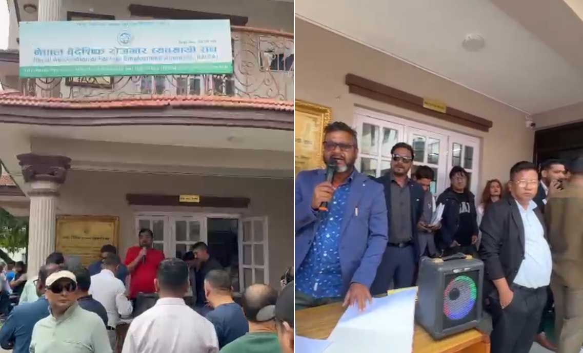 बैदेशिक रोजगार व्यवसायी संघमा विवाद चुलिँदै, २ सय ७२ जनाको हस्ताक्षर सहित स्वतन्त्र वैदेशिक रोजगार व्यवसायी संघले दियो धर्ना