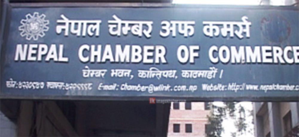 पूर्वसूचना बिना सार्वजनिक गाडीको दर्ता रोक्दा लगानी जोखिममा पर्छ: चेम्बर