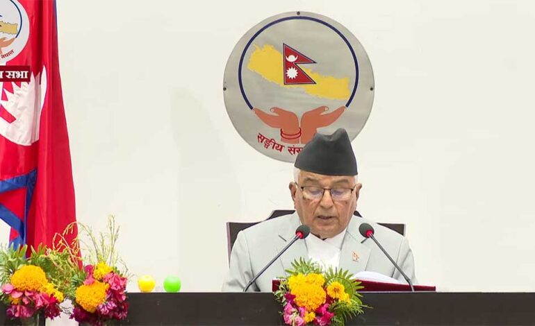 सरकारको आगामी आर्थिक वर्षको नीति तथा कार्यक्रम (पूर्णपाठ)