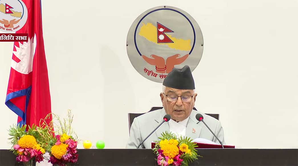 सरकारको आगामी आर्थिक वर्षको नीति तथा कार्यक्रम (पूर्णपाठ)