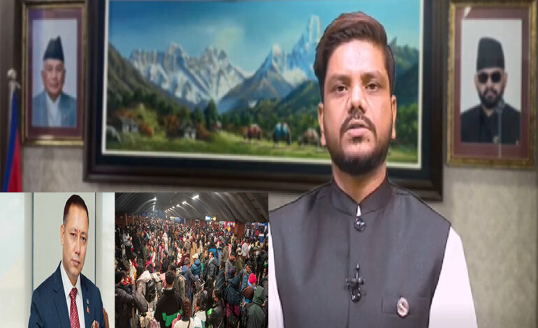 सरकार नीतिगत सुधार गरी वैदेशिक रोजगारी क्षेत्रका सबै सिण्डिकेट तोड्दैसिण्डिकेट र ठगि नियन्त्रण पहिलो प्रथामिकता