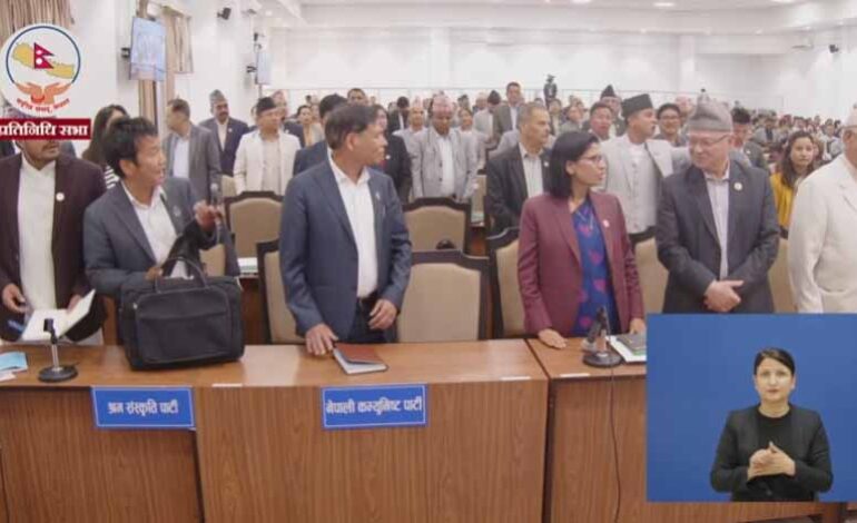 सभामुखको आग्रह वेवास्ता गदै विपक्षी दलकाे प्रतिनिधिसभा बैठक अवरोधप्रधानमन्त्रीकाे राजिनामा समेत मागे