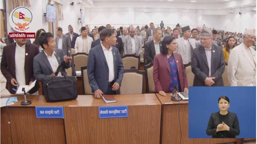 सभामुखको आग्रह वेवास्ता गदै विपक्षी दलले प्रतिनिधिसभा बैठकमा अवरोध