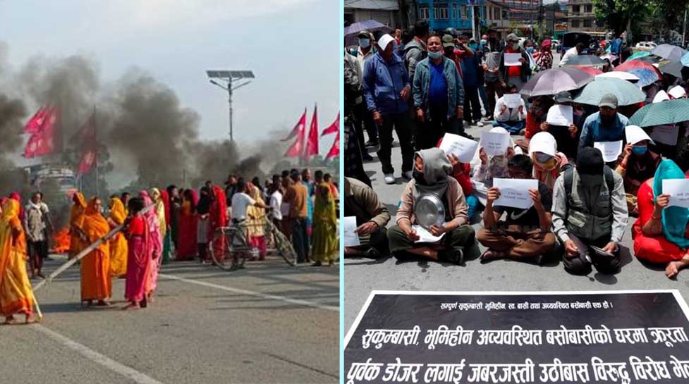 धनुषा र काठमाडौंमा सुकुम्बासीहरुको विरोध प्रदर्शन