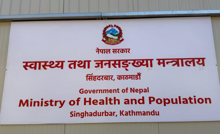 मन्त्रालय भन्छ ओपिडी सञ्चालन गर, चिकित्सक संघ भन्छ निर्णय अव्यवहारिक