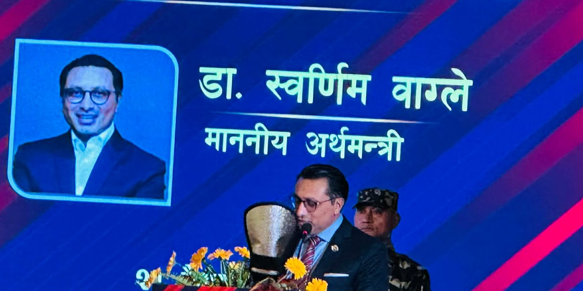 अर्थमन्त्रीले महासंघकै सभामा भने– अब पक्राउ गर्ने लामो सूची छैन, अनावश्यक नडराउनुहोस
