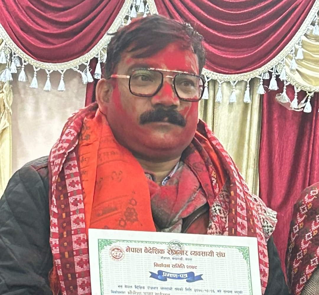 सरकार–व्यवसायी संम्वाद, झन्झटिलो ऐन सुधारको एजेण्डासहित अध्यक्ष पदमा खत्रीको उम्मेदवारी
