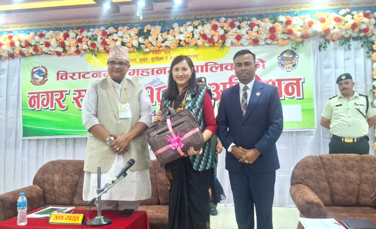 विराटनगर महानगरपालिकाको बजेट ३ अर्ब ५६ करोड