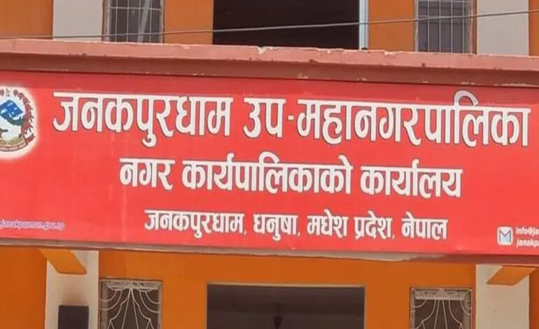 देशभरिबाट ७२५ स्थानीय तहले बजेट ल्याउँदा किन सकेनन् २८ स्थानीय तहलेर ?