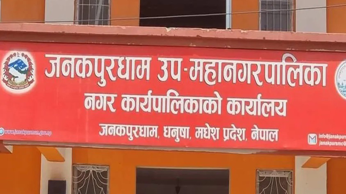 देशभरिबाट ७२५ स्थानीय तहले बजेट ल्याउँदा किन सकेनन् २८ स्थानीय तहलेर ?