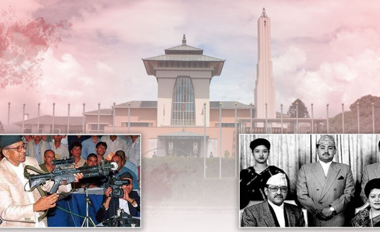 दरबार हत्याकाण्डको २५ वर्षसम्म रहस्य गर्भमै, राजनीतिक मुद्दा मात्र बन्यो