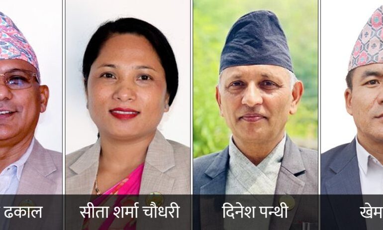 लुम्बिनीमा एमालेका ४ मन्त्रीले दिए राजीनामा