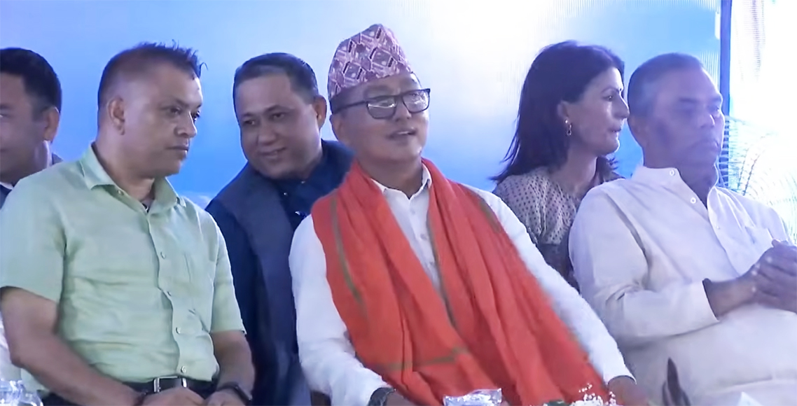 राश्पा महाधिवेशनमा सहभागि अन्य पार्टीका यी नेता