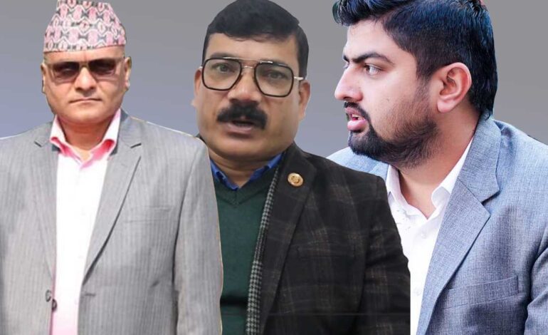प्रगतिशीलबाट संघको अध्यक्षमा अधिकारी, खत्री र कट्टेलको चर्चा