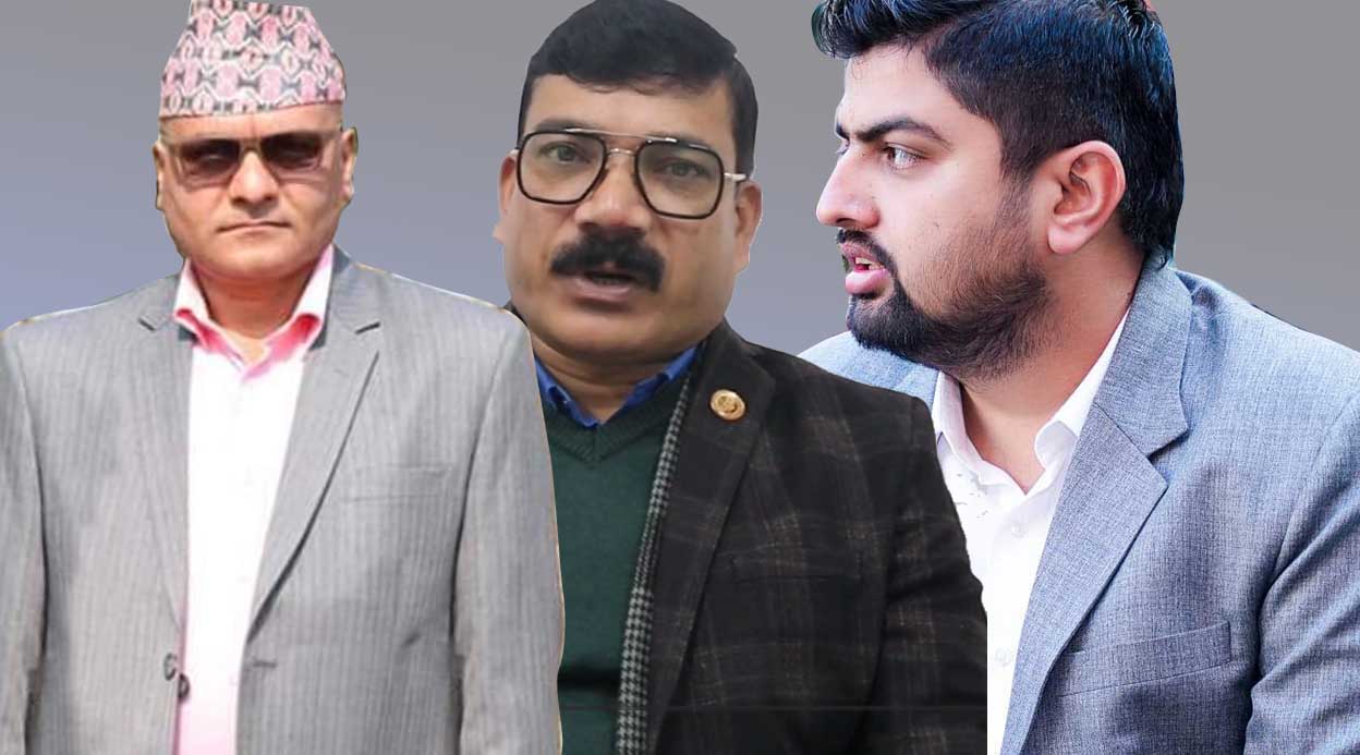 प्रगतिशीलबाट संघको अध्यक्षमा अधिकारी, खत्री र कट्टेलको चर्चा