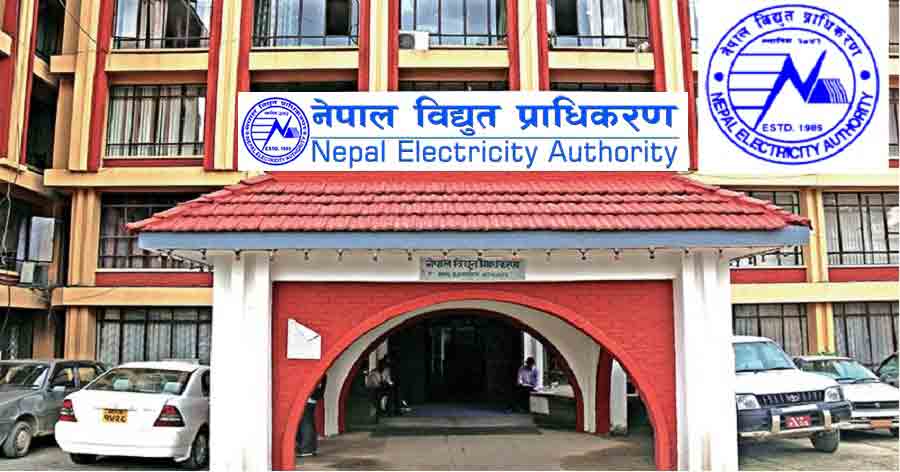 निर्माणाधीन जलविद्युत् आयोजनाको विवरण अद्यावधिक गर्न प्राधिकरणको आग्रह