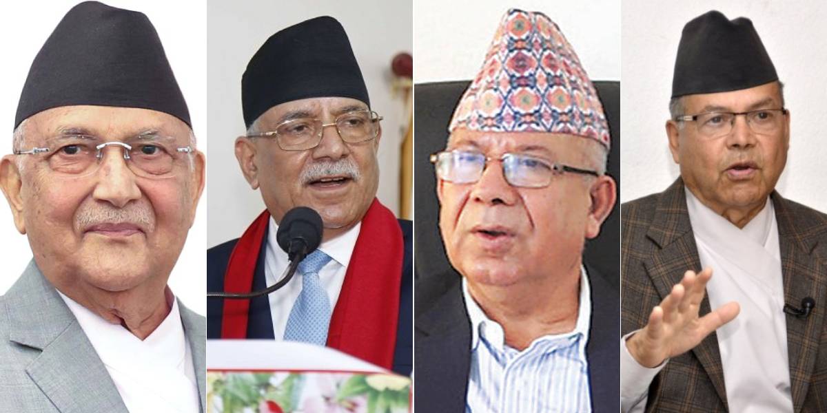 विद्या भण्डारीको नेतृत्वमा कम्युनिष्ट नेताहरू एकै मञ्चमा