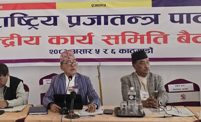 प्रसाई लक्षित लिङ्देनको टिप्पणी राप्रपालाई कमजोर पार्न केही मानिस परिचालित छन्