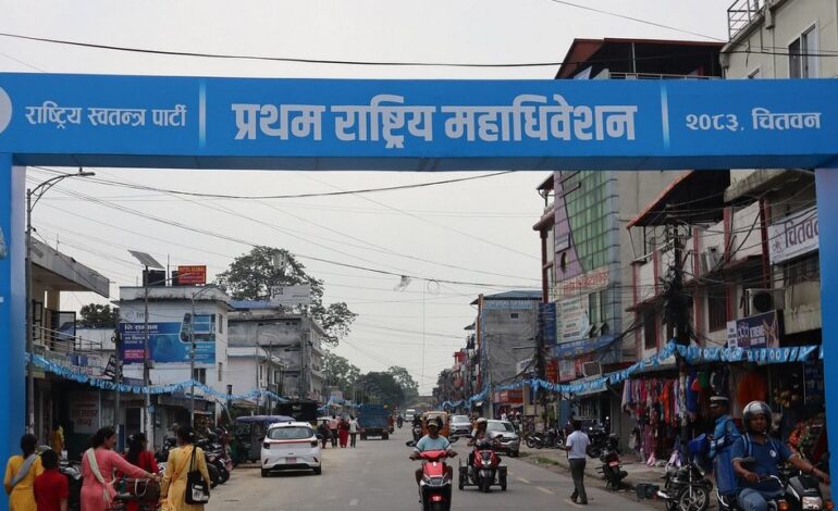 भोलीदेखि सुरु रास्वपाको महाधिवेशन पूर्वसन्ध्यामा केन्द्रीय समिति बैठक, तयारी तीव्र