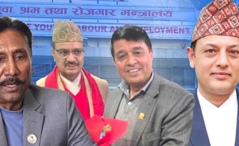 एसभिपिमार्फत साउदी जाने कामदारसँगै १५ हजार कुम्ल्याएर अबौं लुट्ने दाउमा सभामुखदेखि पुर्वश्रममन्त्री शरद्–राजेन्द्र, चन्द्र ढकालसहित पौडेल र सुफियान१ अर्ब ५० करोड करबिना कमाउन दाउ (सम्बन्धीत भिडियो)