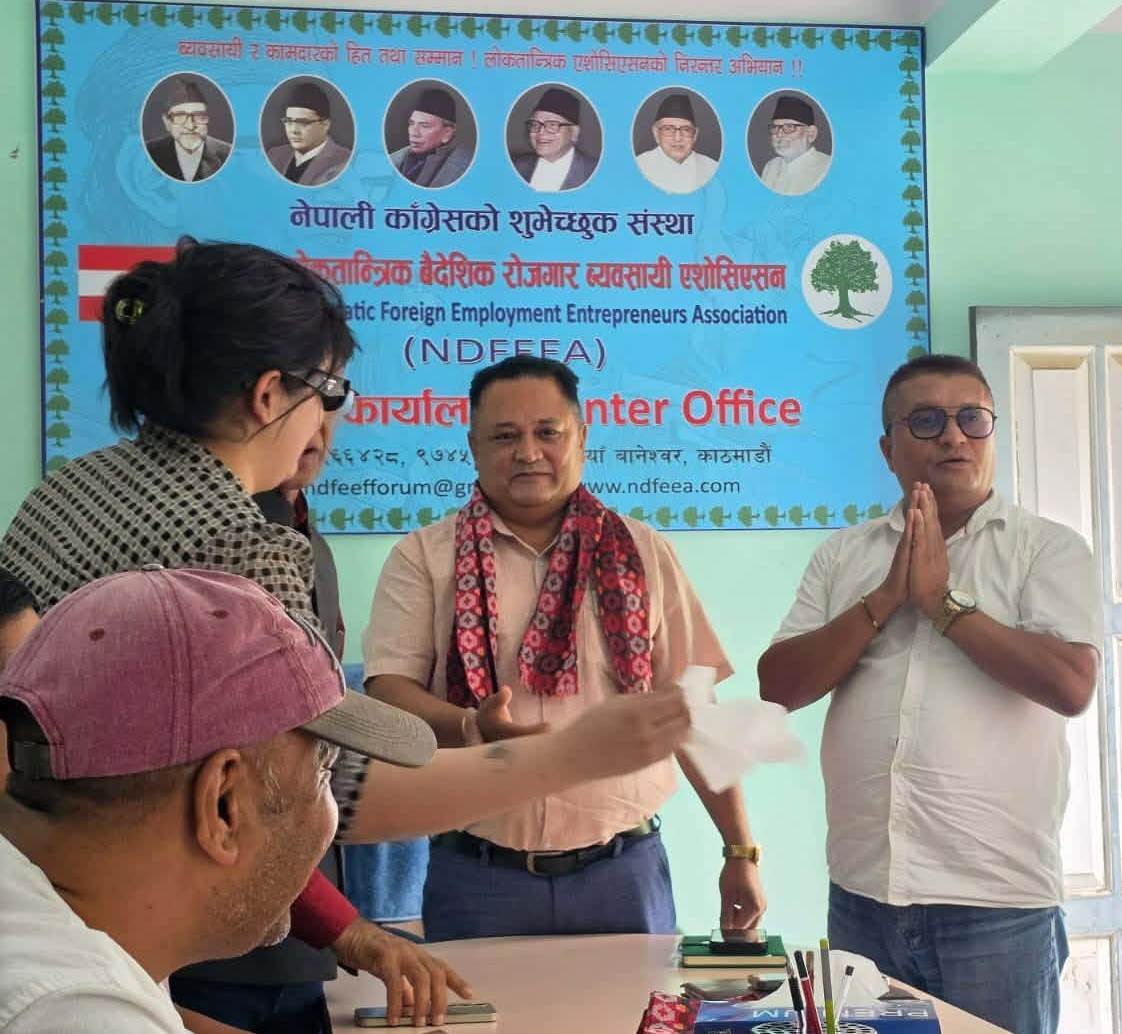 नेपाल लोकतान्त्रिक बैरो एसोसिएसन अध्यक्षको केसीले पदभार ग्रहण गरे