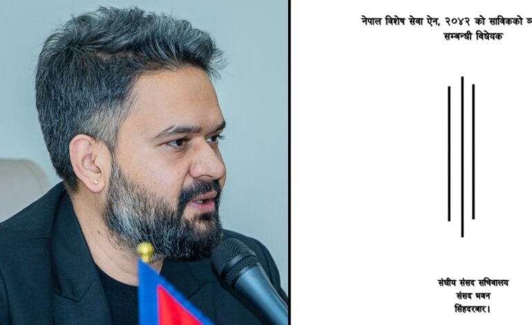 ३ वटा विधेयक अघि बढाउँदै प्रतिनिधिसभा