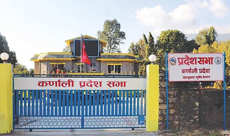 कर्णालीमा मन्त्रीहरूको सामूहिक राजीनामा