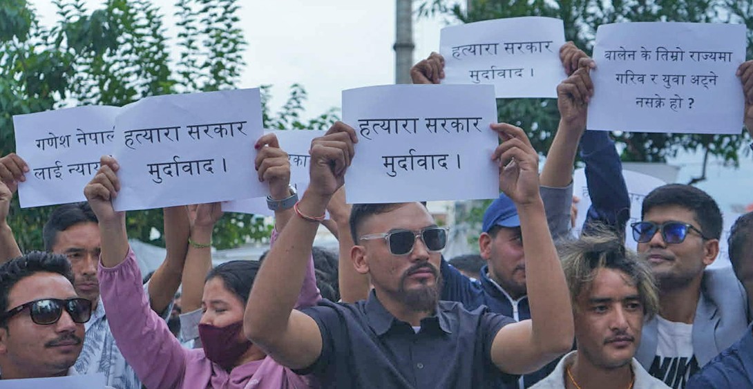 बालेन तिम्रो झिकै झिकै माया गणेशको आत्मदाह भयो भन्दै आन्दोलनमा उत्रिए युवा