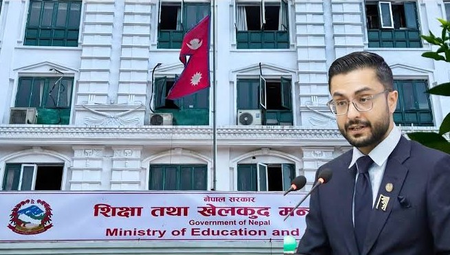 १४ शैक्षिक परामर्शले सञ्चालन तथा व्यवस्थापन नियमावली फिर्ता लिन माग गदै निकाले विज्ञप्ती