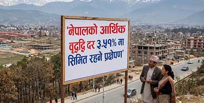 उद्योग र कृषि क्षेत्र सुस्त हुँदा जीडीपी ३.५१ मा खुम्चन सक्ने