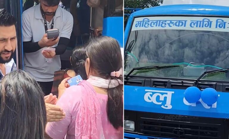 साउन १ देखि काठमाडौँ उपत्यकामा आठवटा ‘ब्लु बस’ सञ्चालन गर्ने तयारी