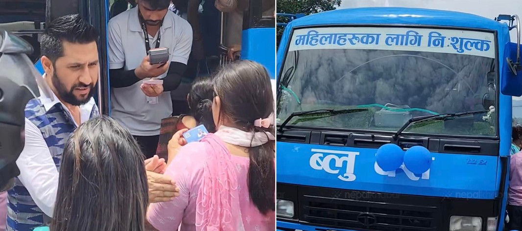 साउन १ देखि काठमाडौँ उपत्यकामा आठवटा ‘ब्लु बस’ सञ्चालन गर्ने तयारी