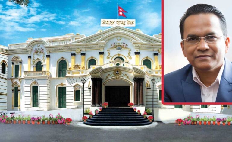 मौद्रिक नीतिको समीक्षा गर्दै राष्ट्र बैंकले घटायो बैंकहरूको कर्जा र निक्षेपको ब्याजदर