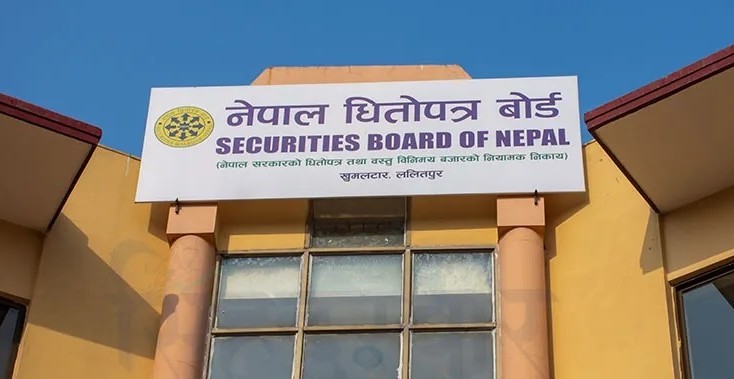 ‘क्यापिटल मार्केट टास्क फोर्स’ गठन गर्ने सेबोनको घोषणा