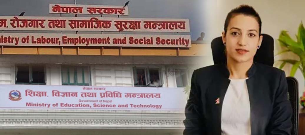 विद्यार्थी र कामदार पठाउन ठप्प पारेर कल्सल्टेन्सी र म्यानपावर आन्दोलनमा उत्रिदै