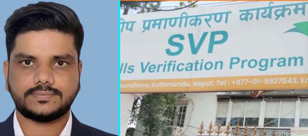 साउदी जाने श्रमिकलाई १५ हजार आर्थिक भार थपिदा एसभिपि लागू भयो भन्दै श्रममन्त्रीले टार्दा आशंका बढ्यो